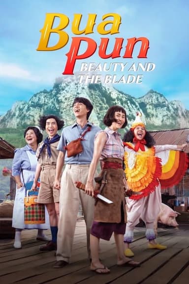 Bua Pun, Beauty and the Blade poster