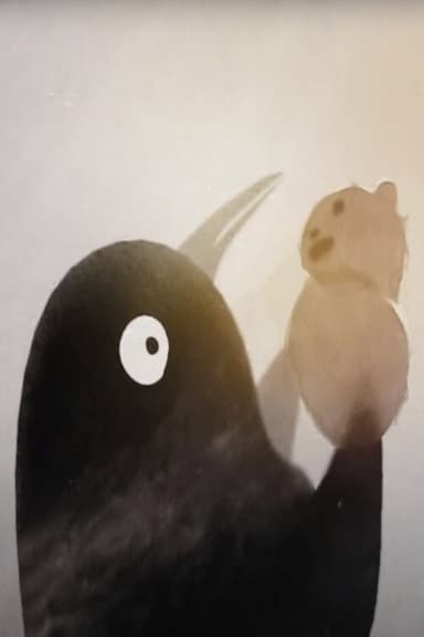 ちょう使いまわし poster