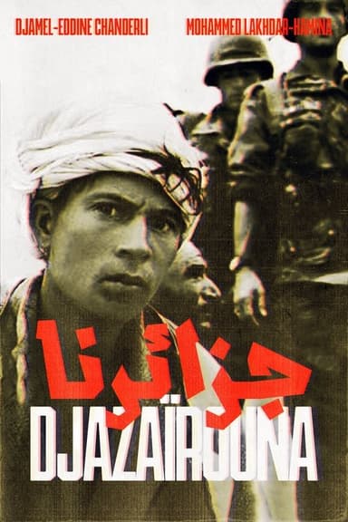 Our Algeria poster