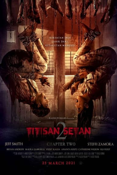 Incarnation of the Devil 2 poster