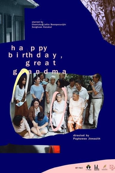Happy Birthday, Great Grandma poster