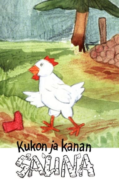 The Rooster and Hen Have a Sauna poster
