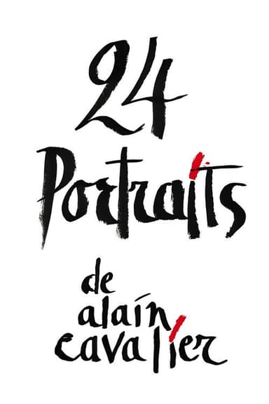 La Matelassière poster