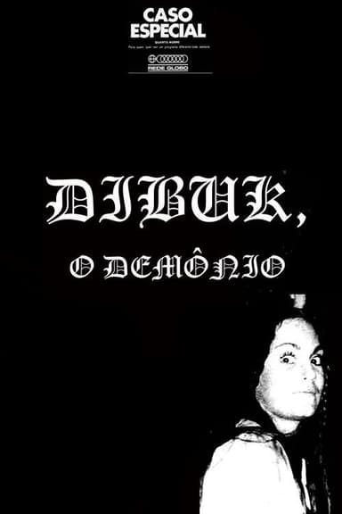 Dybbuk: The Demon poster