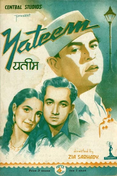 Yateem poster