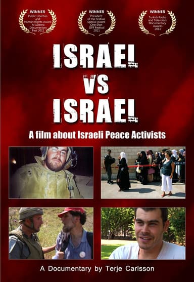 Israel vs Israel poster