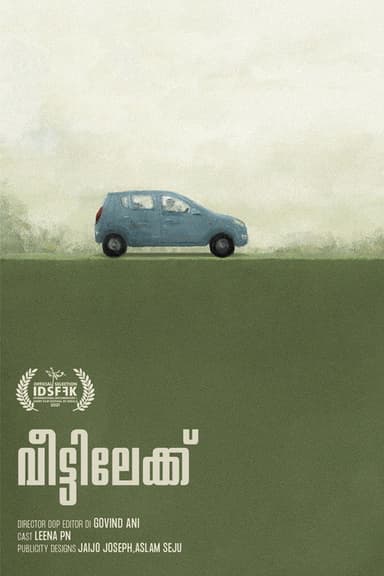 To Home poster