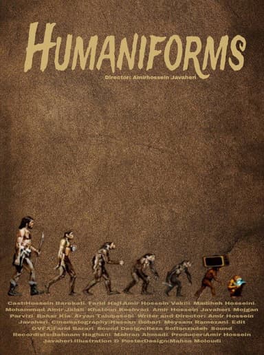 Humaniforms poster