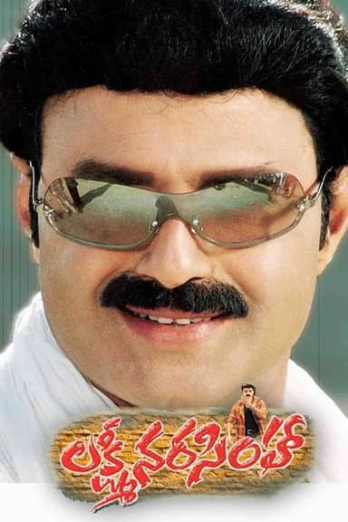 Lakshmi Narasimha poster