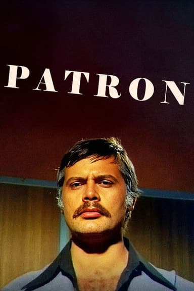 Patron poster