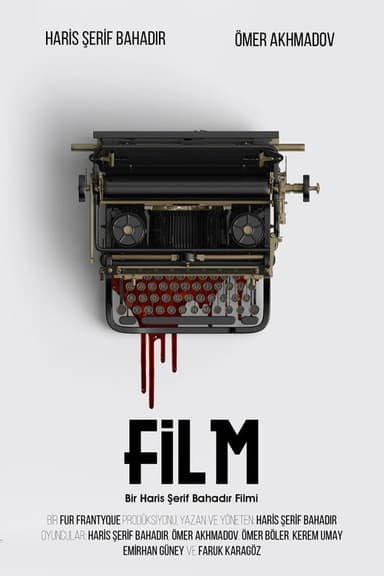 The Film poster