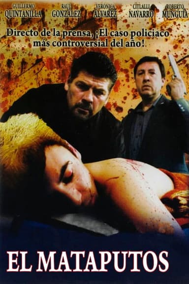 El mataputos poster