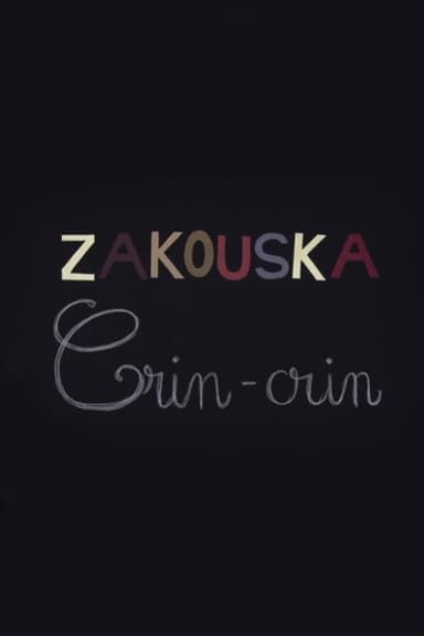 Crin-crin poster