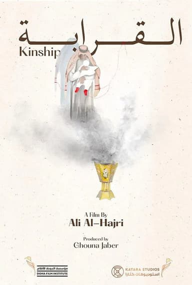 Kinship poster