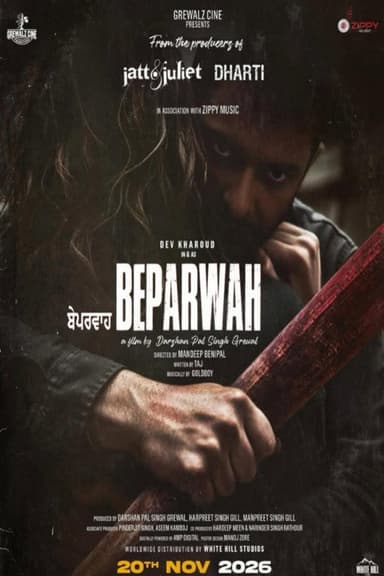Beparwah poster