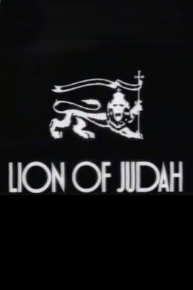 Lion of Judah poster