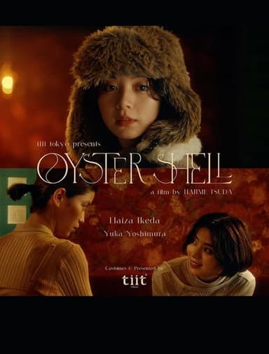 Oyster Shell poster