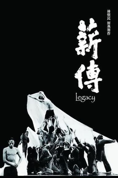 Legacy poster