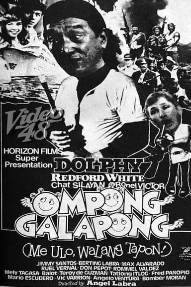 Ompong Galapong poster