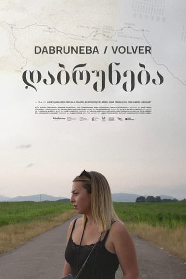 Dabruneba poster