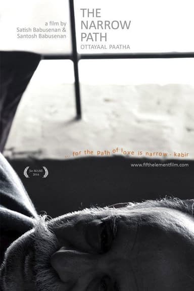 The Narrow Path poster
