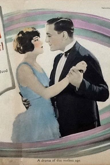 The Marriage Whirl poster