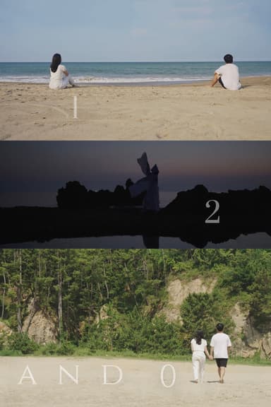 1, 2, and 0 poster