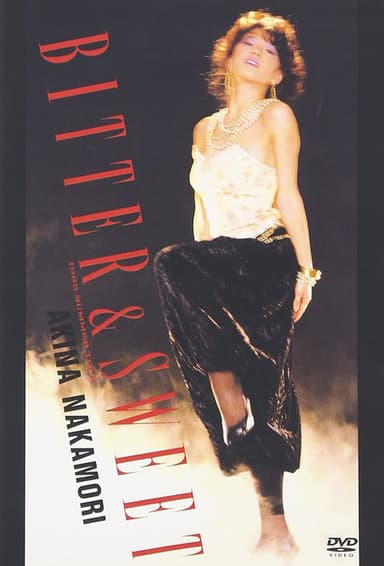 BITTER & SWEET 1985 SUMMER TOUR poster