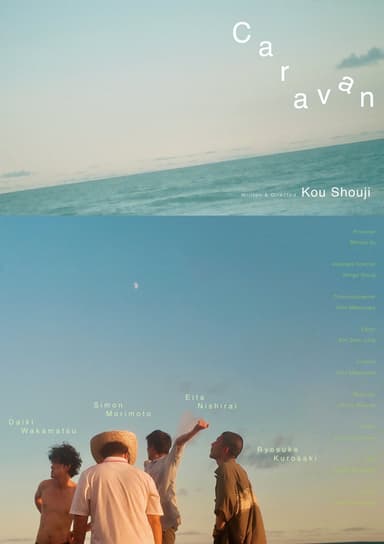 Caravan poster