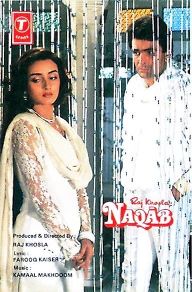 Naqab poster