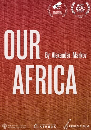 Our Africa poster