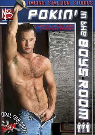 Monster Bang 5: Pokin' in the Boys Room poster
