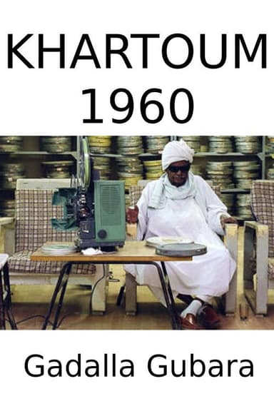 Khartoum 1960 poster