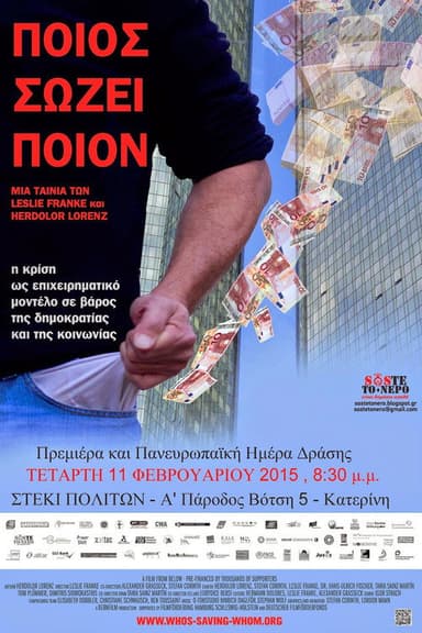 Who Is Saving Whom? poster