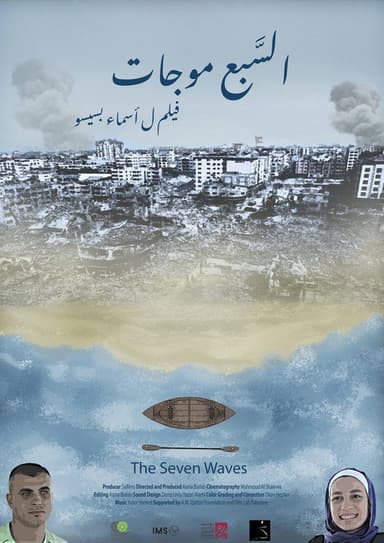 The Seven Waves poster