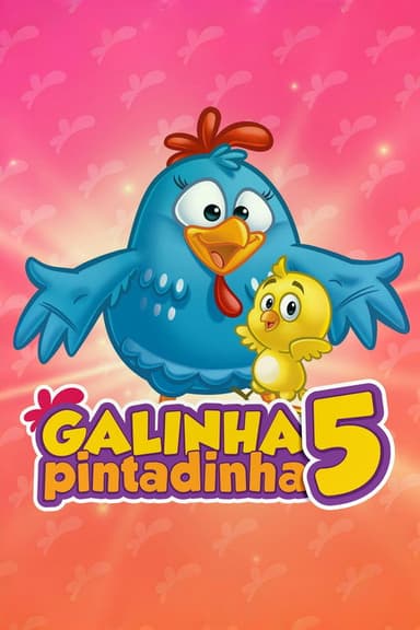 Lottie Dottie Chicken 5 poster