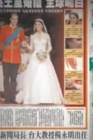 ROYAL POLKA.mov poster