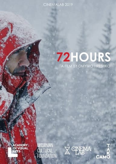 72 Hours poster