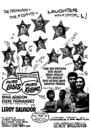 Puro Labis Puro Kulang poster