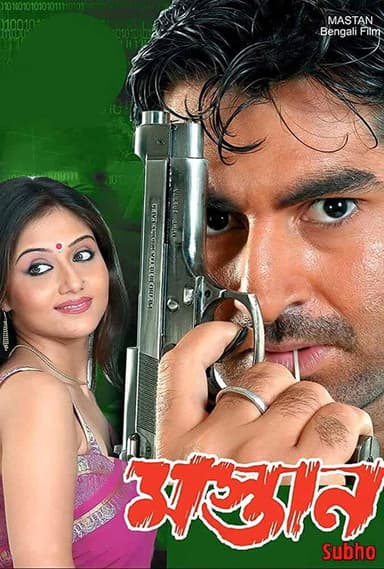 Mastan poster