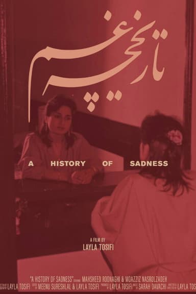 A History of Sadness poster