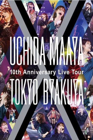 UCHIDA MAAYA LIVE TOUR 2024 TOKYO-BYAKUYA poster