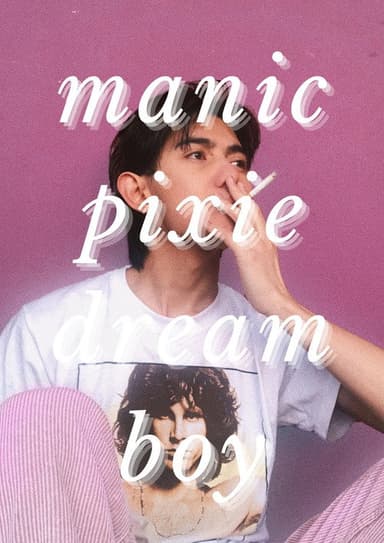 MPDB poster
