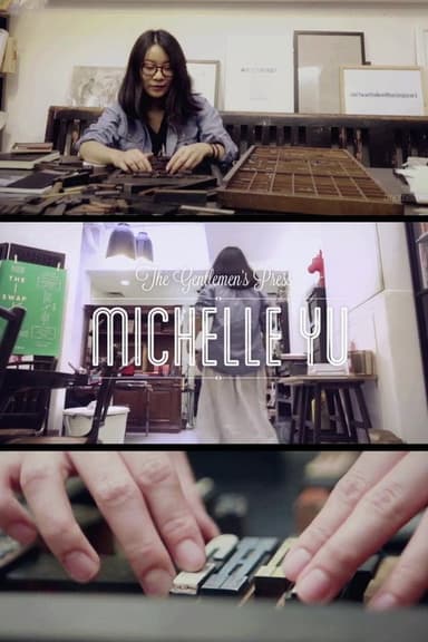Michelle Yu, The Gentlemen’s Press poster