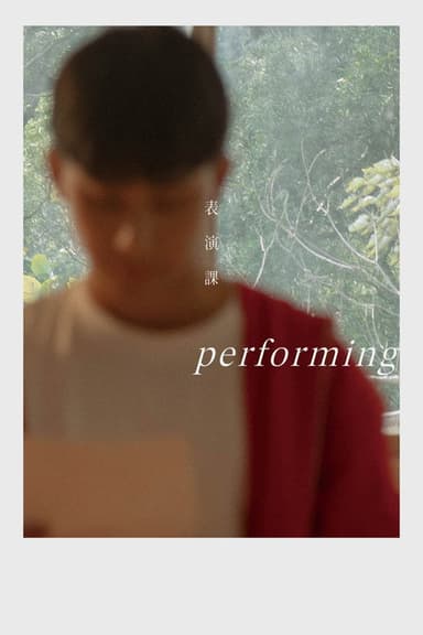 Performing poster