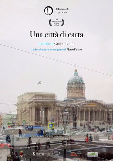 Una città di carta poster