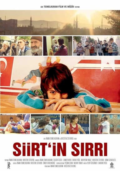 Know My Name poster