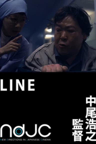 Line poster