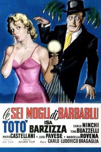 Le sei mogli di Barbablù poster