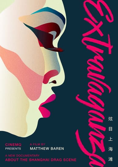 Extravaganza poster